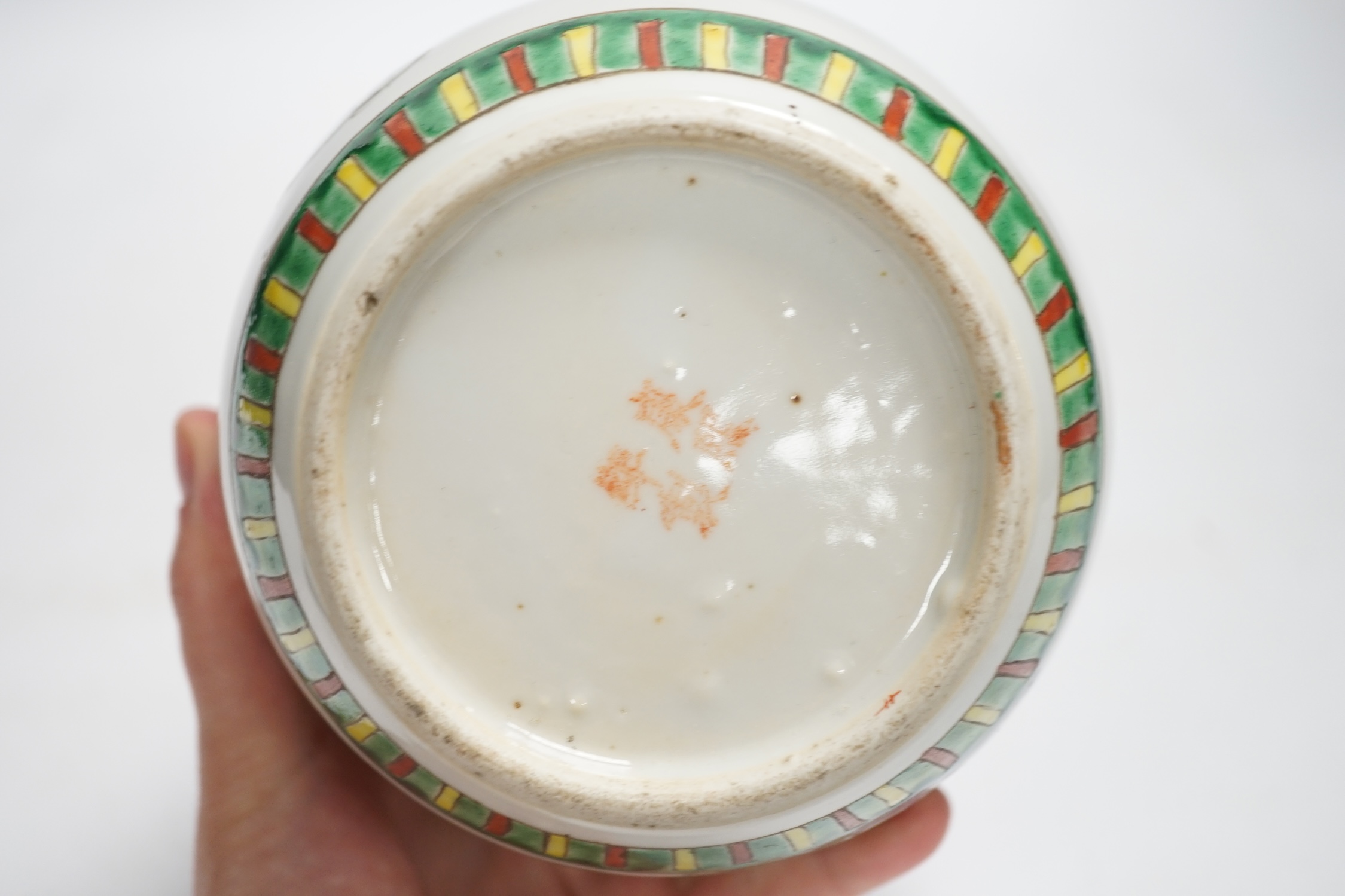 Chinese ceramics to include a crackleware vase and a blue and white vase, a jar and cover and a rice bowl, tallest 20cm high. Condition - all items damaged, overall poor